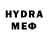 Метадон кристалл HAYASA LEO
