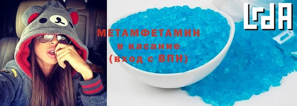 не бодяженный Заволжье