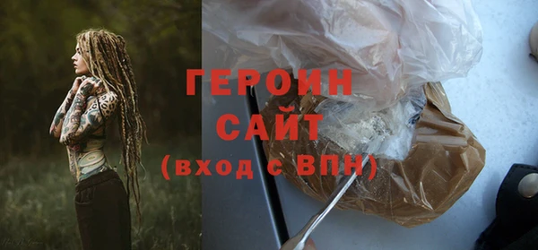 дмт Заволжск