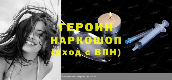 не бодяженный Заволжье