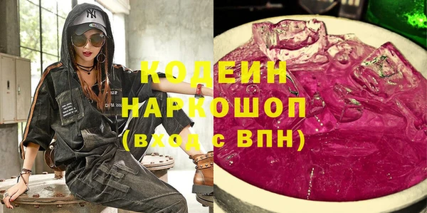 круглые Сатка