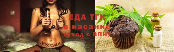 круглые Сатка