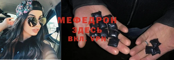 мдпв Покров