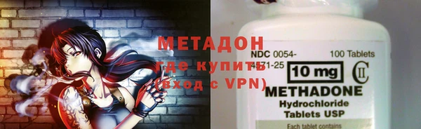 ПСИЛОЦИБИНОВЫЕ ГРИБЫ Пестово
