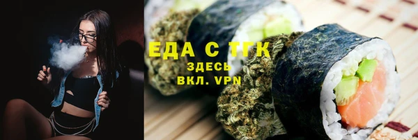 МДПВ Зеленокумск