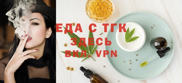 дмт Переславль-Залесский