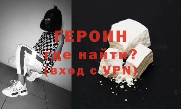 дмт Переславль-Залесский