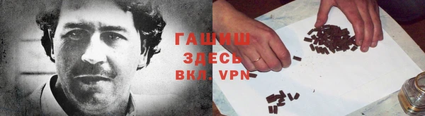 ПСИЛОЦИБИНОВЫЕ ГРИБЫ Пестово