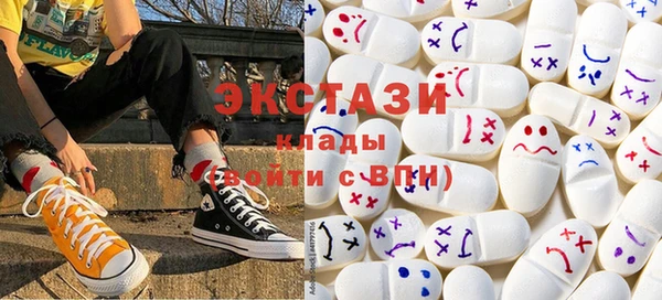 кокаин перу Пересвет