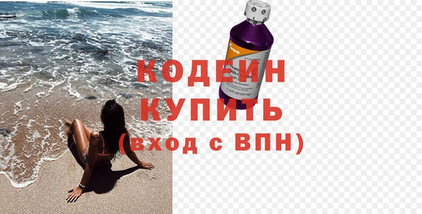 ALPHA PVP Покачи