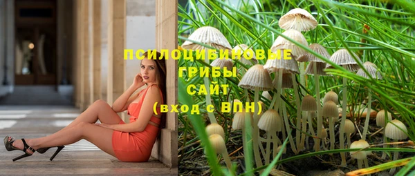 кокаин перу Пересвет