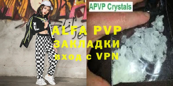 кокаин перу Пересвет