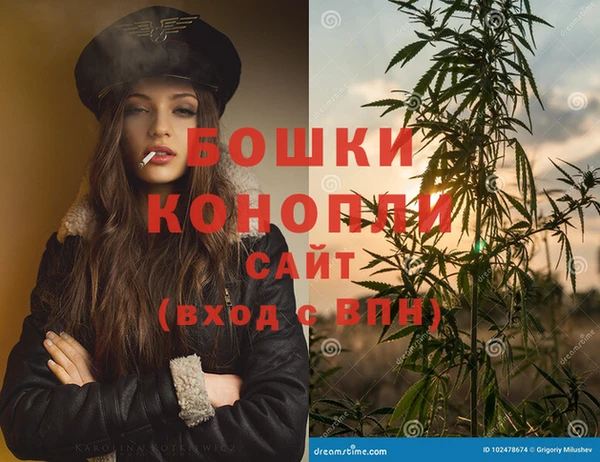 марки nbome Янаул