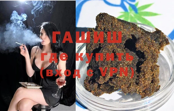 не бодяженный Заволжье