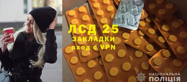 кокаин перу Пересвет