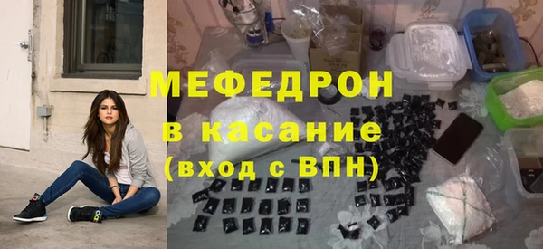 ПСИЛОЦИБИНОВЫЕ ГРИБЫ Пестово