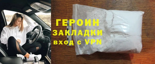 ALPHA PVP Яровое